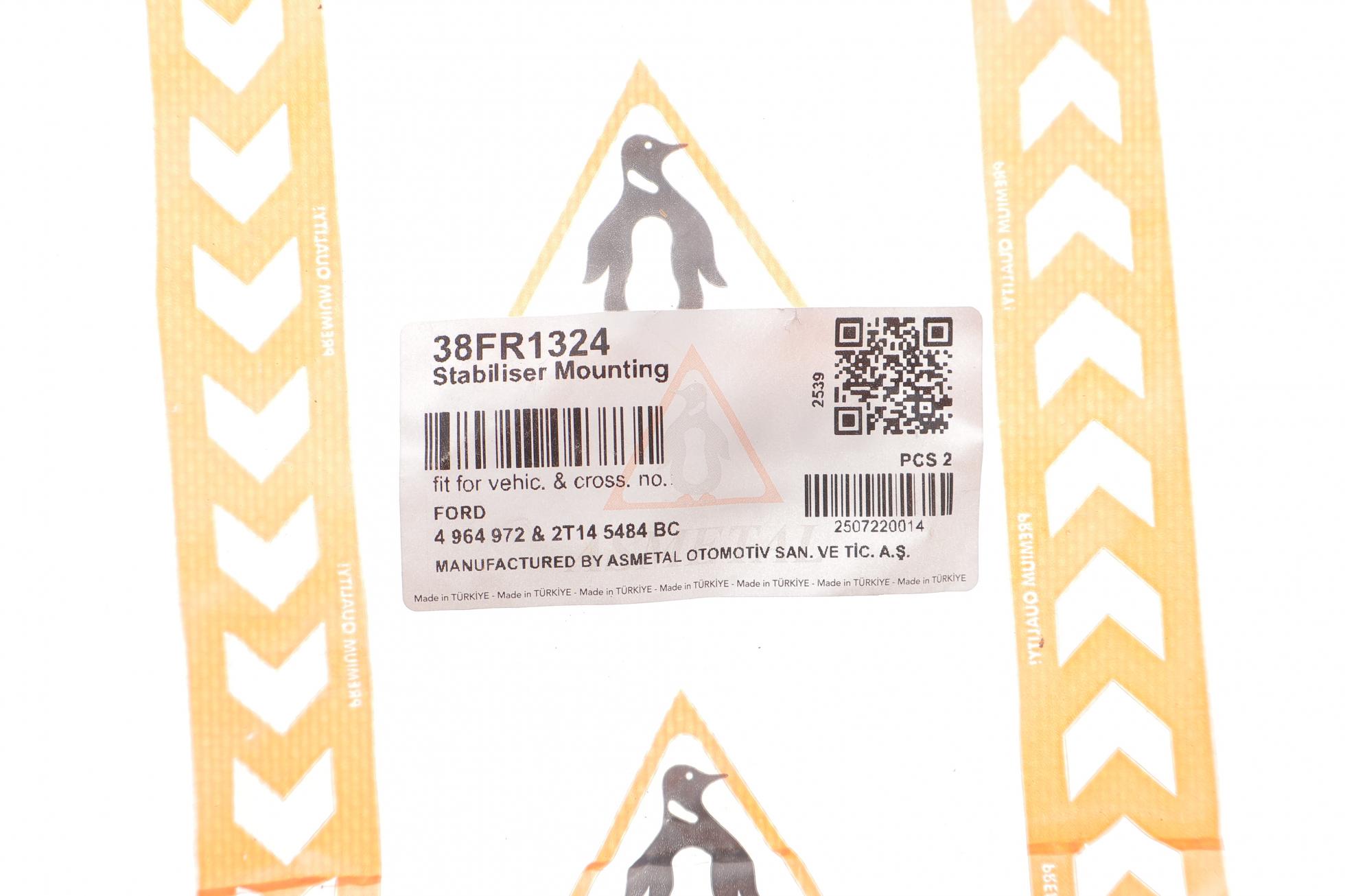 38FR1324 AS METAL